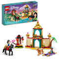 Disney Princess Jasmine and Mulan Palace Set S38893